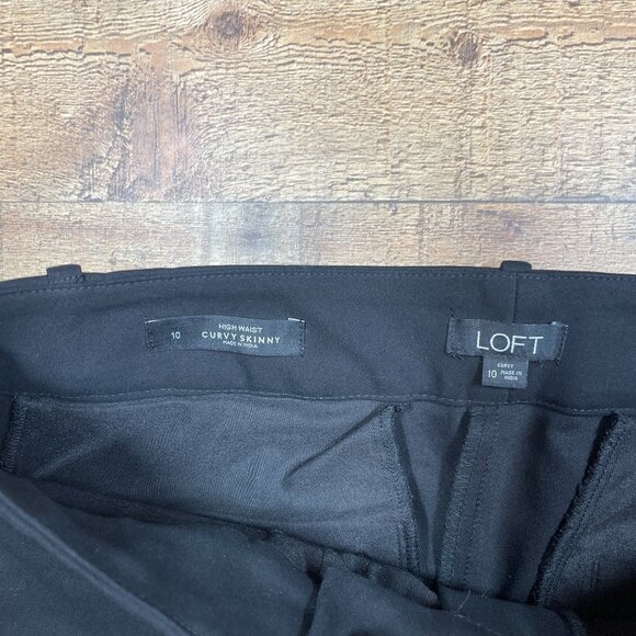 LOFT Classic Black Skinny Pants - Picture 3 of 4